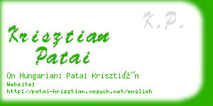 krisztian patai business card